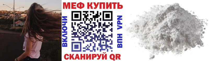 Купить Тарко-Сале Канабис  Alpha PVP  ГАШ 