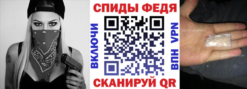 АМФ Premium  наркошоп  гидра вход  Тарко-Сале 