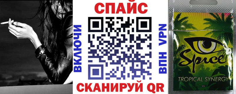 купить наркотик  Тарко-Сале  Бутират BDO 