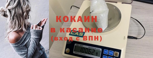 эйфоретик Заводоуковск