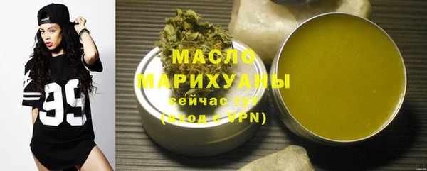 jwh Заволжье