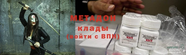 дживик Аркадак