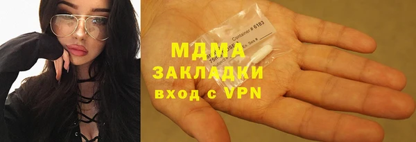 дживик Аркадак