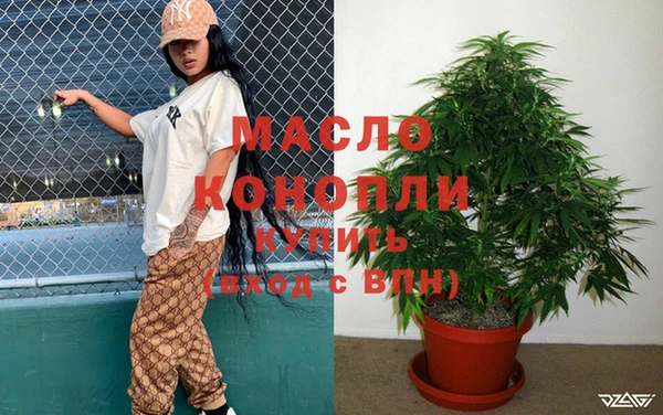 mdpv Арсеньев
