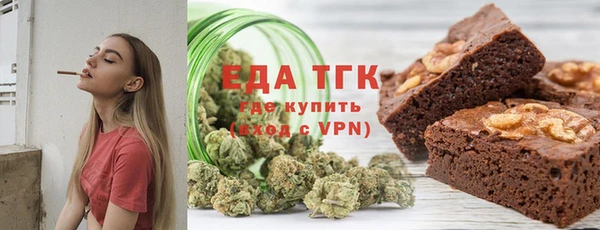 дживик Аркадак