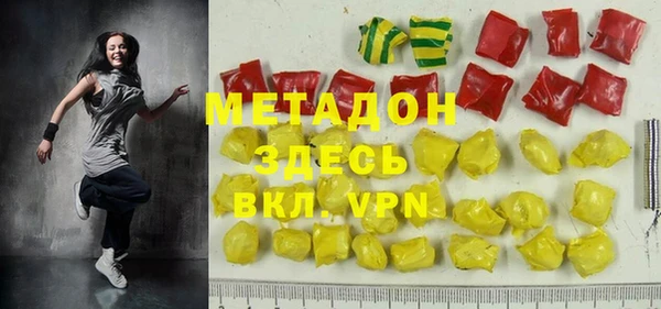 дживик Аркадак