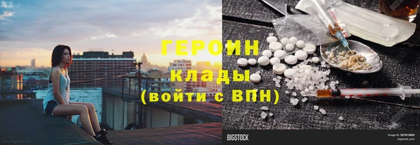 mdpv Арсеньев