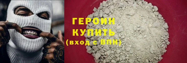 mdpv Арсеньев