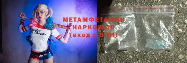 дживик Аркадак