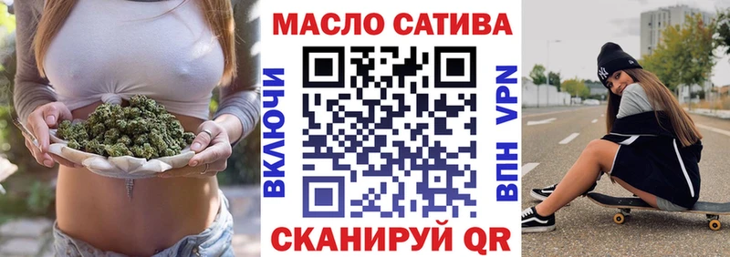 MEGA ТОР  Тарко-Сале  Дистиллят ТГК концентрат 