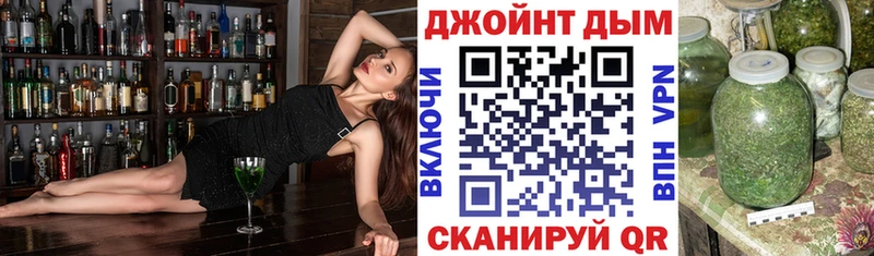 цена наркотик  ОМГ ОМГ ССЫЛКА  Бошки Шишки гибрид  Тарко-Сале 